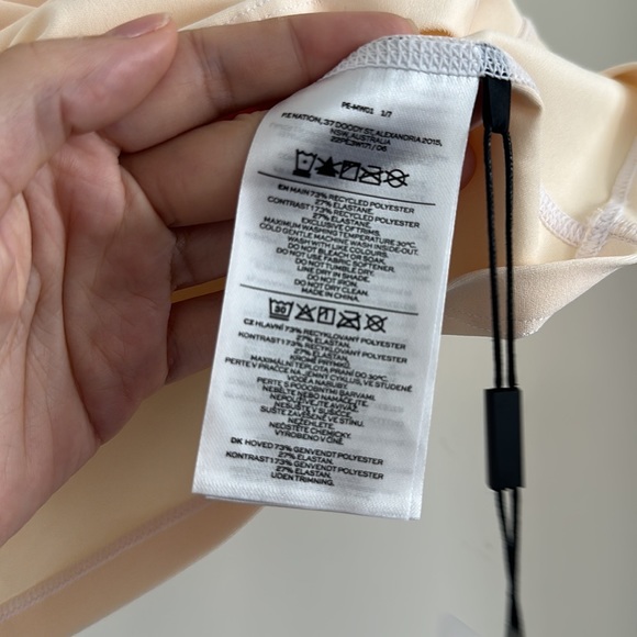 PE Nation Tank Cream M - Picture 9 of 9